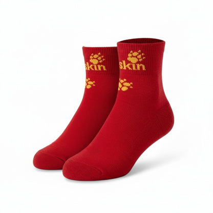 Jack Wolfskin Kids 2x Casual Mid Cut Socken Kurzschaft Sneaker 1904421-2210