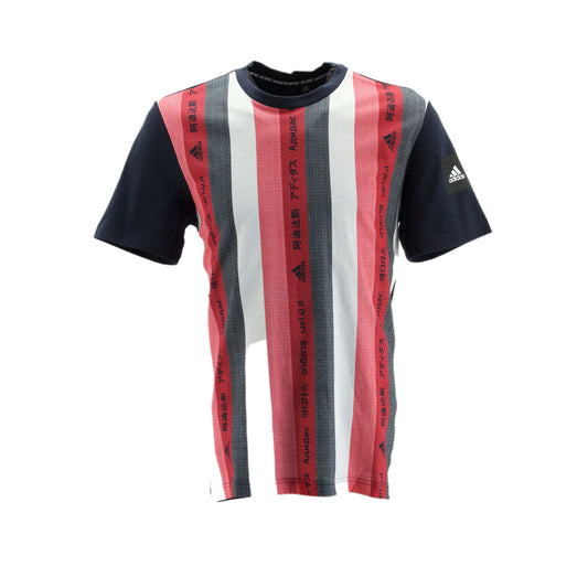 Adidas Mhe Tee Must haves Gfx Graphik 1 T-Shirt Herren Sportshirt FI4033 - Brand Dealers Arena e.K. - BDA24