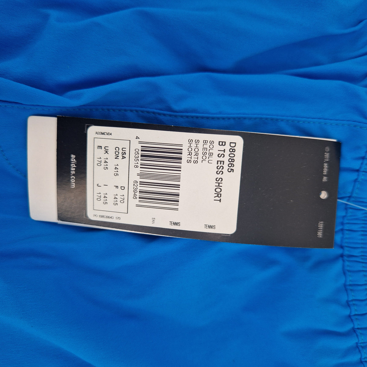 Adidas B Ts Ess Short Gr. 170