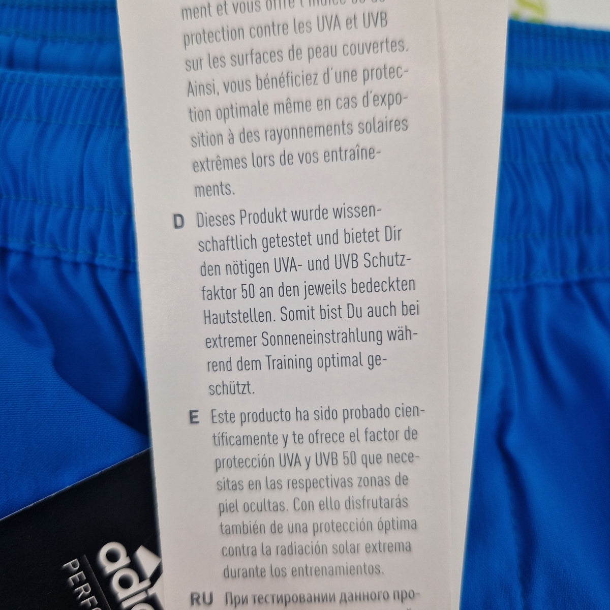 Adidas B Ts Ess Short Gr. 170