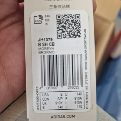 Adidas B SH CB kurze Hose Shorts